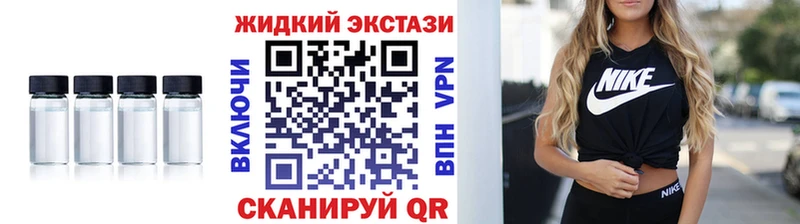 Купить  Макаров  Бутират оксибутират 