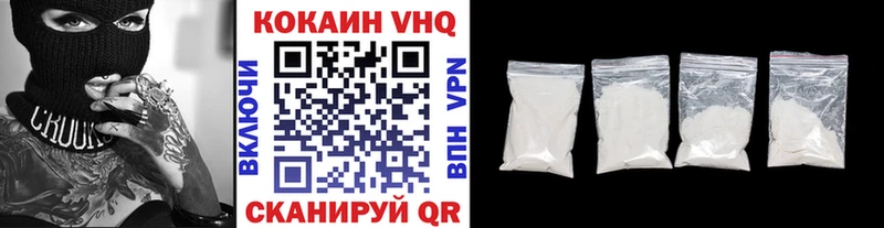 Купить где  Макаров  КОКАИН Перу 
