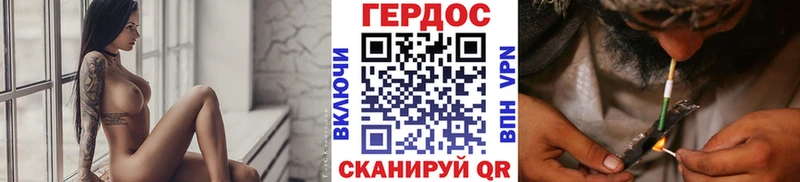 Героин афганец  Купить где  Макаров 