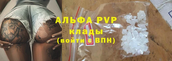 мдма Верхнеуральск