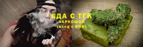 кокаин перу Верея