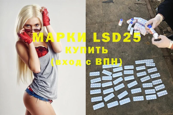 экстази Верхний Тагил