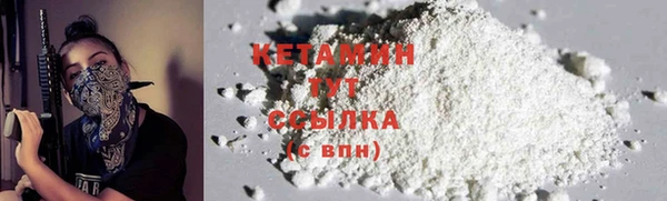 мдма Верхнеуральск