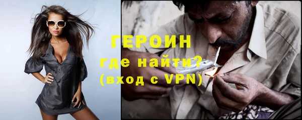 кокаин перу Верея