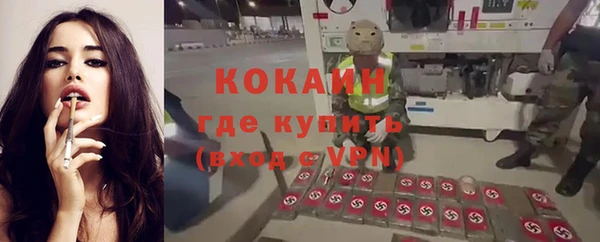 экстази Верхний Тагил