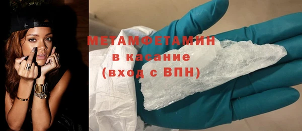 кокаин перу Верея