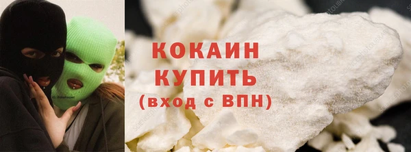 экстази Верхний Тагил