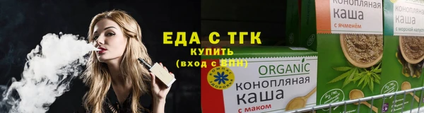 экстази Верхний Тагил