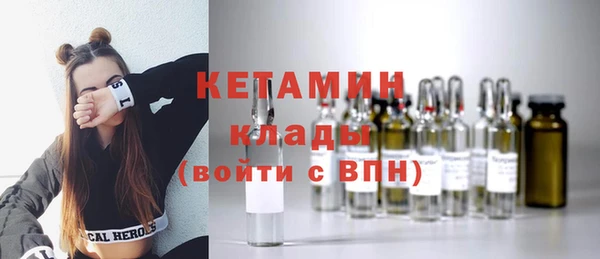 кокаин перу Верея