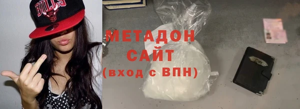 экстази Верхний Тагил