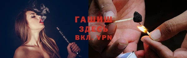 кокаин перу Верея