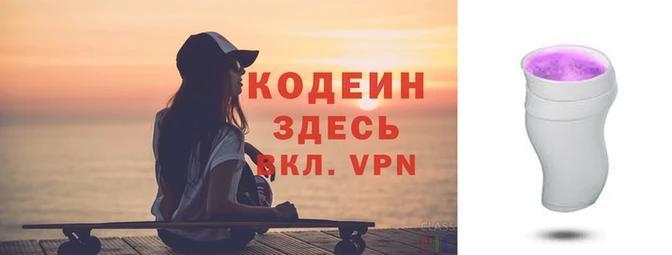 мдма Верхнеуральск