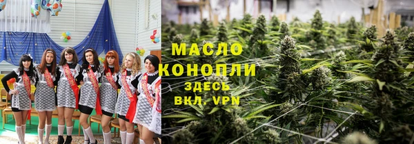 кокаин перу Верея