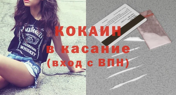 мдма Верхнеуральск