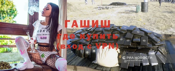 мдма Верхнеуральск