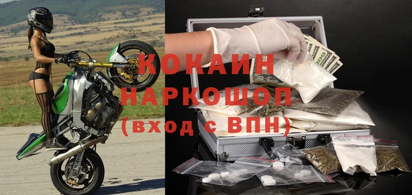 мдма Верхнеуральск