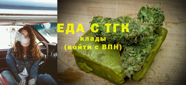 мдма Верхнеуральск