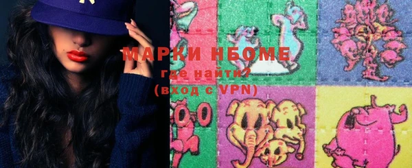экстази Верхний Тагил