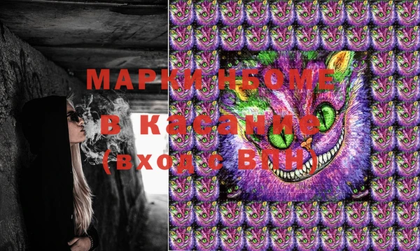 кокаин перу Верея