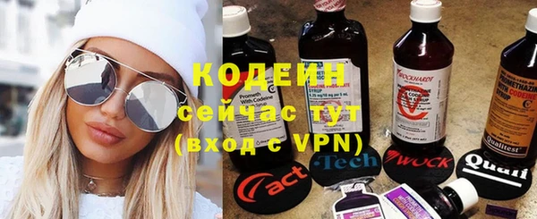 мдма Верхнеуральск