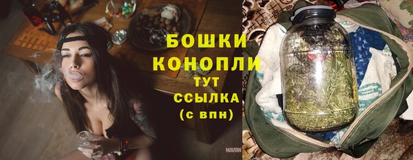 экстази Верхний Тагил