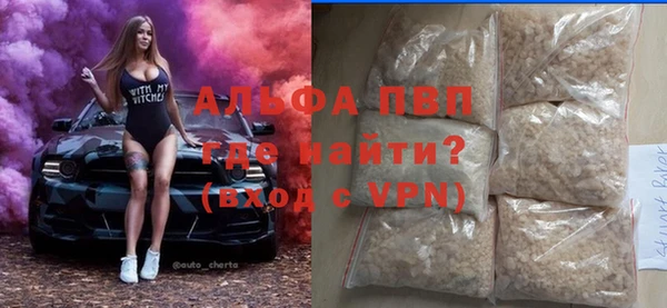кокаин перу Верея