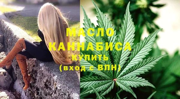 экстази Верхний Тагил