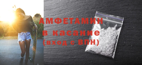 мдма Верхнеуральск