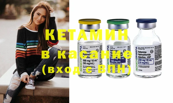 кокаин перу Верея