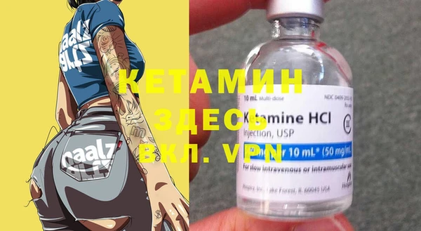 кокаин перу Верея