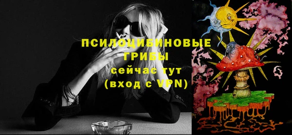 мдма Верхнеуральск