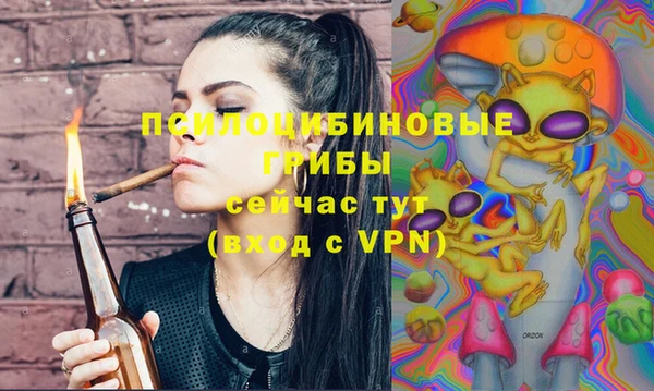 кокаин перу Верея