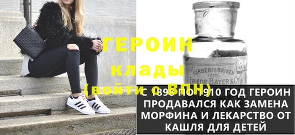 мдма Верхнеуральск