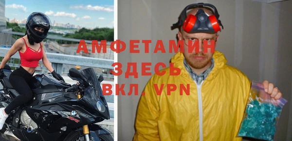 экстази Верхний Тагил