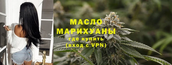 кокаин перу Верея