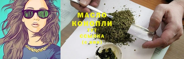 кокаин перу Верея