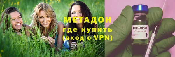 мдма Верхнеуральск